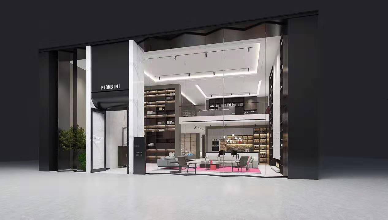 Zhuoxin Smart Home Franchise Store