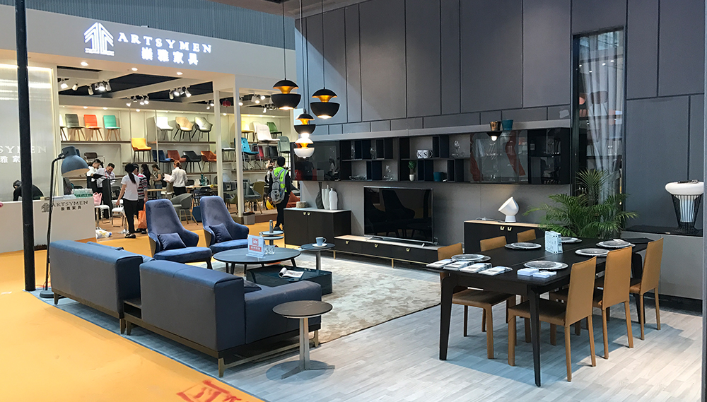 Guangzhou Exhibition Hall